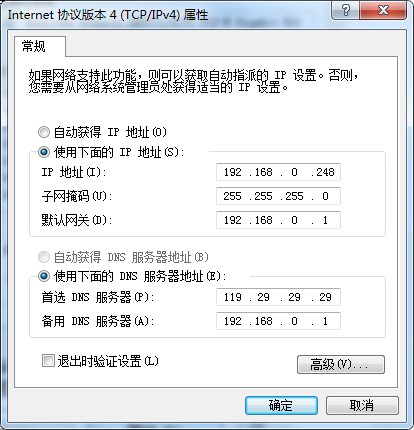 HDMI視頻矩陣